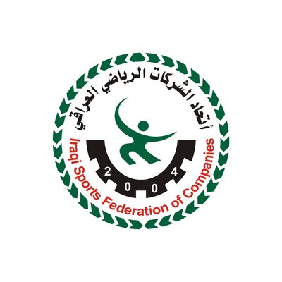 Logo Iraq 2023