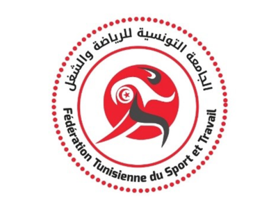 Logo FTST